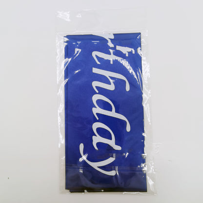 Happy Birthday Celebration Belt