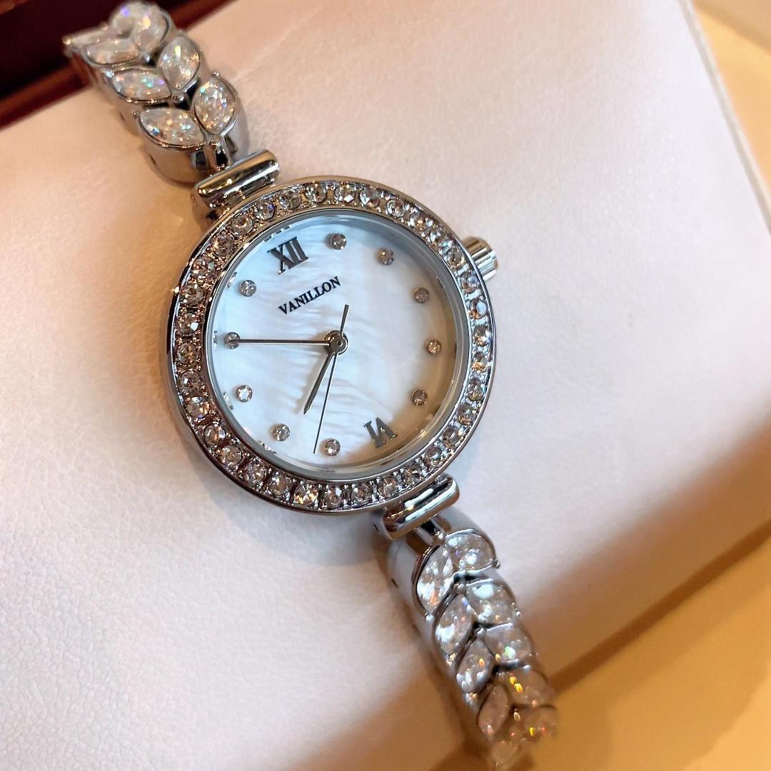 Elegant Mermaid Bracelet Watch